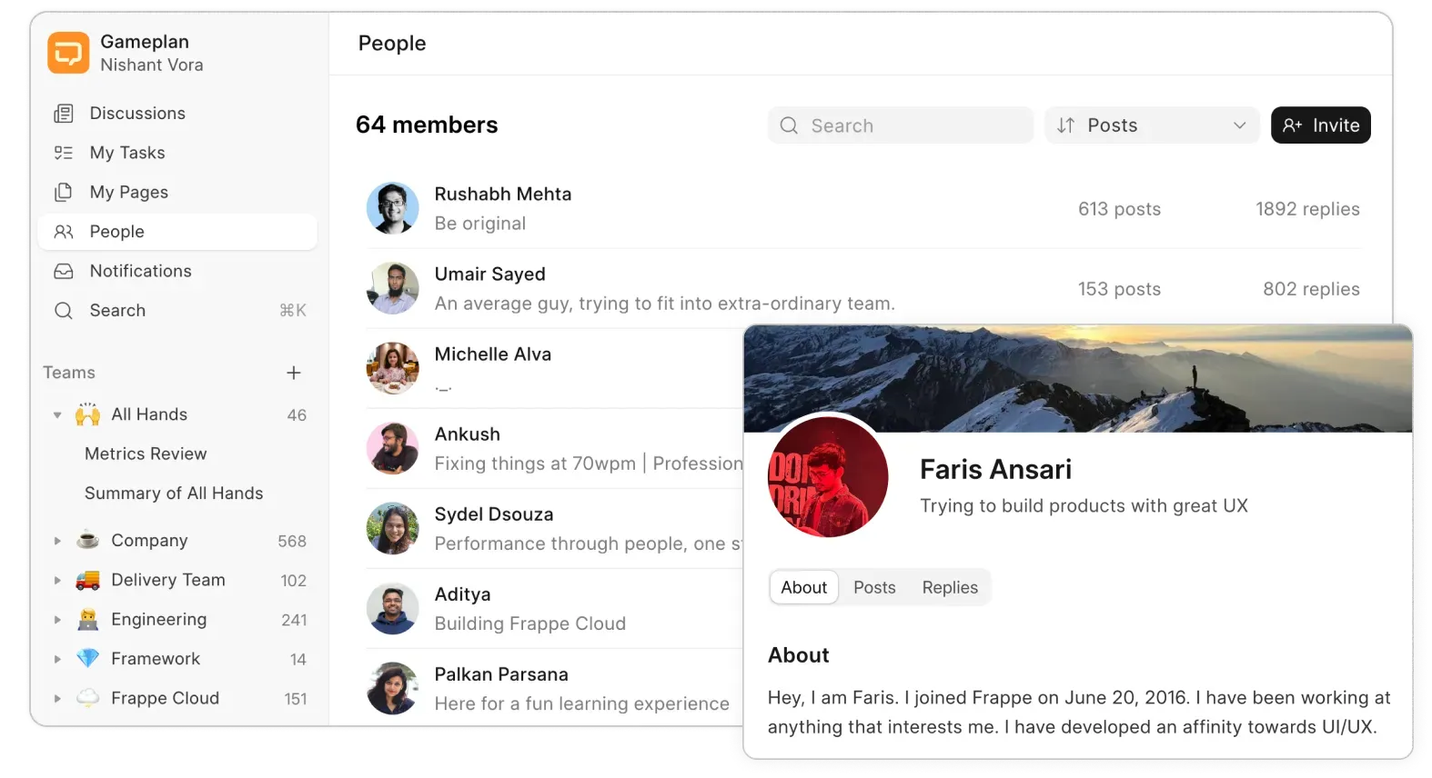 User Profile Management